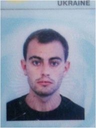 Полиция Львова разыскивает бежавшего из-под стражи