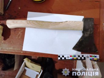 В Днепропетровской области мужчина едва не убил соседку и ее мужа
