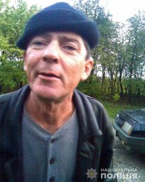 В Сумской области разыскивают мужчину, пропавшего без вести