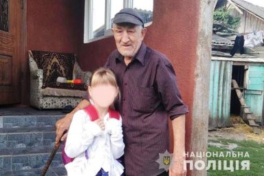 В Тернопольской области разыскивают мужчину, пропавшего без вести