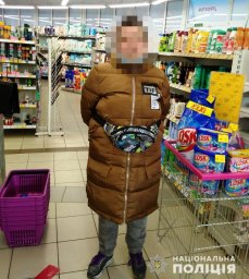 В Жмеринке за налет на магазин задержана женщина
