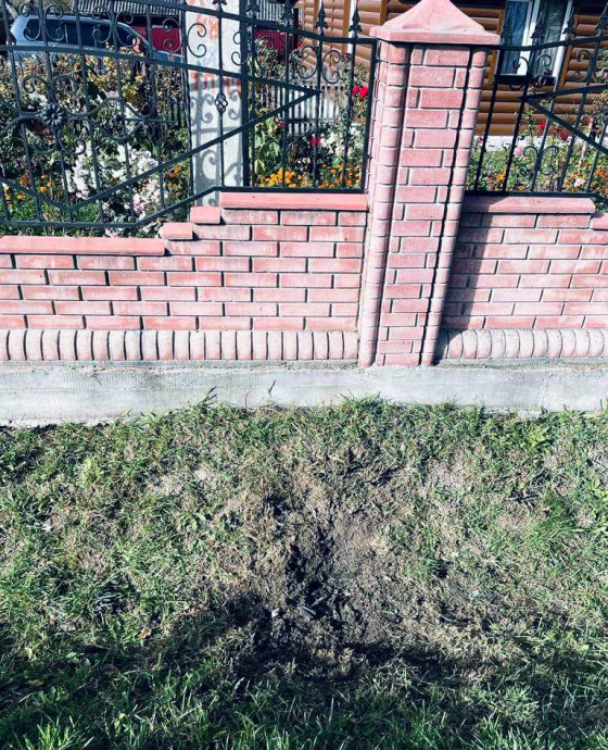 В Ивано-Франковской области расследуют обстоятельства взрыва