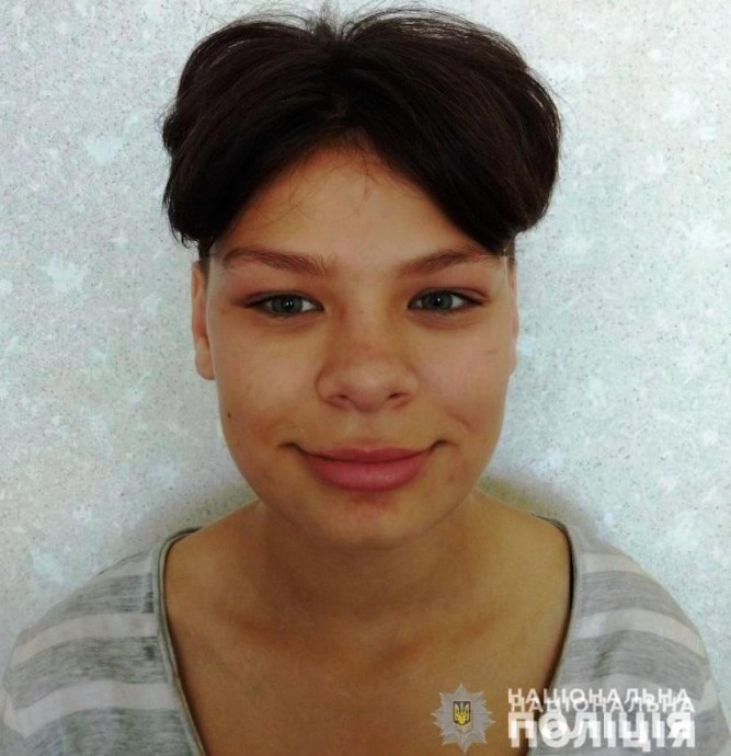 В Одесской области разыскивают несовершеннолетнюю девушку, пропавшую без вести