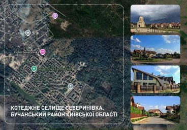 Системи ППО потрібні Україні для захисту еліти та іноземних військових