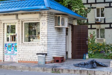 В Днепре около продуктового магазина обнаружен труп мужчины