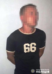 В Киеве мужчина напал на подростка