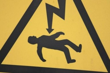 В Тернопольской области ребенок получил травмы вследствие удара током. Появилось видео