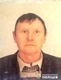 В Винницкой области разыскивают пропавшего без вести пожилого мужчину