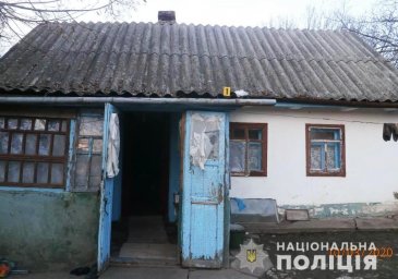 В Винницкой области женщина убила мужа