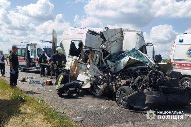 В автопригоді в Черкаській області загинуло четверо осіб