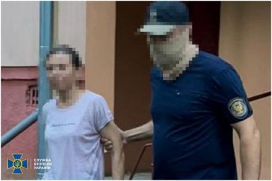 У Миколаїві затриман інформаторку воєнної розвідки РФ