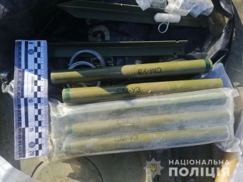 В Рубежном возле вокзала обнаружен арсенал оружия