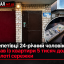 У Шепетівці 24-річний чоловік викрав із квартири 5 тисяч доларів та золоті сережки