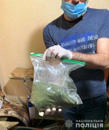 В Кривом Роге прекращена деятельность нарколаборатории. Появилось видео