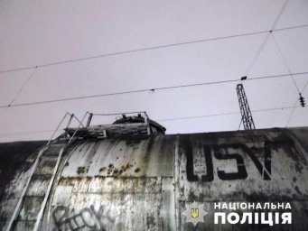 Во Львове от удара током погибла несовершеннолетняя девушка
