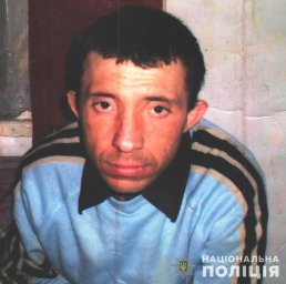 Во Львовской области разыскивают мужчину, пропавшего без вести