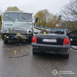 Поліція Дрогобича встановлює обставини смертельної ДТП