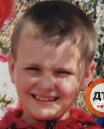 Разыскивается пропавший ребенок 2006 года рождения