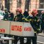 В Киеве в здании Министерства культуры произошел пожар. Появилось видео