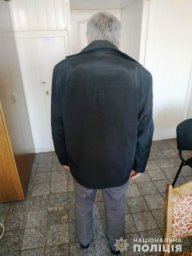 В Кривом Роге мужчина убил и расчленил женщину. Появилось видео