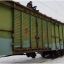 В Кропивницком подростка на крыше вагона ударило током