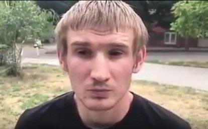В Запорожье задержан педофил. Видео