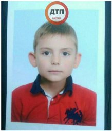 В Броварах пропал 7-летний ребенок