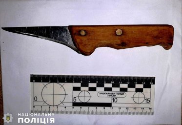 У Врадіївці чоловік вдарив ножем односельця