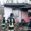 В Черновицкой области при пожаре погибла семья