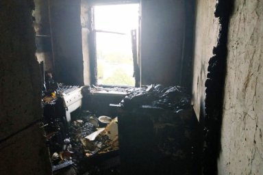 В Кривом Роге при пожаре пострадала женщина