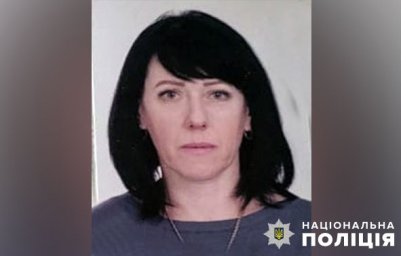 У Полтавській області розшукують жінку, зниклу безвісті