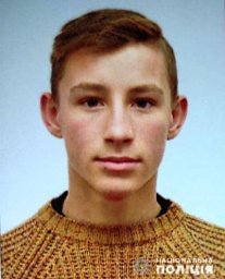В Николаевской области разыскивают несовершеннолетнего подростка, пропавшего без вести В Николаевской области разыскивают несовершеннолетнего подростка, пропавшего без вести