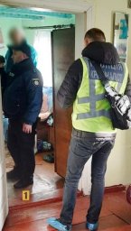 Во Львовской области мужчина убил знакомого