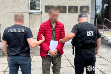 Затримані зловмисники за підпал об’єктів Укрзалізниці та автомобіля ВСУ