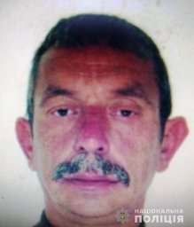 В Николаевской области разыскивают мужчину, пропавшего без вести