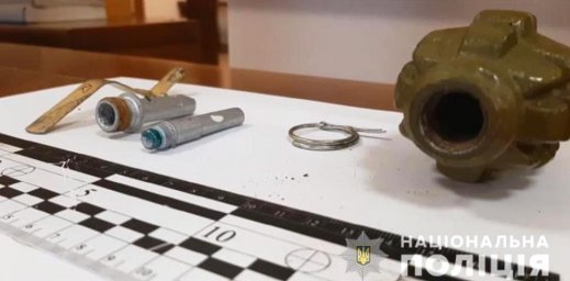 В Одессе фигурант по уголовному делу пронес в зал суда гранату. Появилось видео