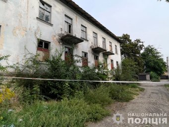 У Кам’янському чоловік до смерті побив містянина