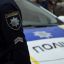 У Львові під час розважального хімічного досліду постраждали діти та аніматор