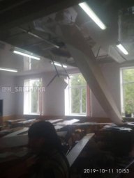 В харьковской школе обвалился потолок В харьковской школе обвалился потолок
