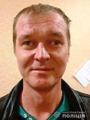 В Николаевской области разыскивают пропавшего без вести мужчину В Николаевской области разыскивают пропавшего без вести мужчину