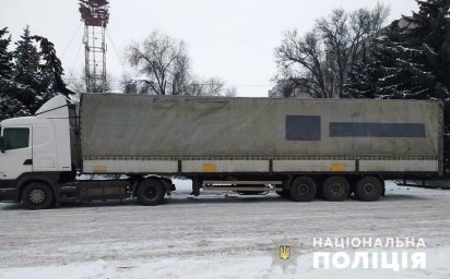 В Новомосковске задержан товар «черных лесорубов»