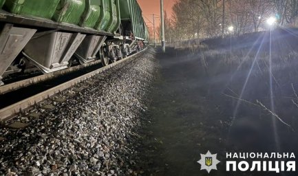 У Кременчуці жінка загинула під колесами потяга