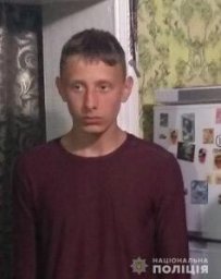 В Харьковской области полицией разыскивается пропавший без вести несовершеннолетний