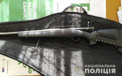 В Житомирской области браконьер получил ранение на охоте
