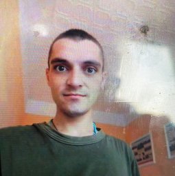 У Дніпропетровській області розшукують чоловіка, зниклого без вісті