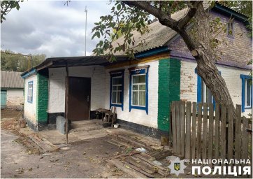 На Полтавщині поліція встановлює обставини загибелі двох жінок