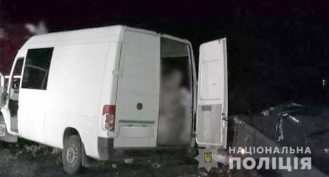 В ДТП в Полтавской области пострадали три человека