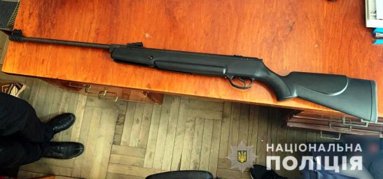 В Полтавской области подросток получил пулевое ранение