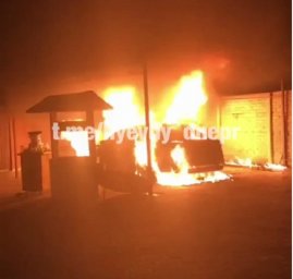 В Днепре неизвестные подожгли автомобиль. Появилось видео
