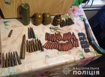 В Светловодске у мужчины изъяли оружие и боеприпасы